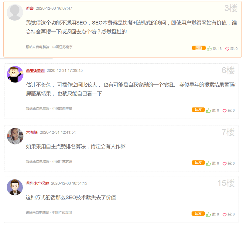 2.gif